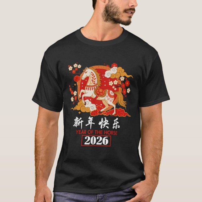 Chinesisches Zodiakorpferd 2026 Dekorationsjahr T-Shirt (Vorderseite)