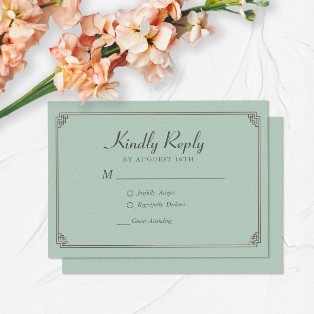 Chinoiserie Chinesisch Traditionelles Muster RSVP Karte (Von Creator hochgeladen)