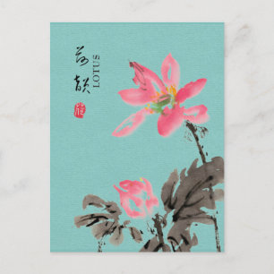 Chinoiserie Freehand Wasserfarben Lotus Green Postkarte