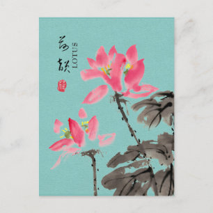 Chinoiserie Freehand Wasserfarben Lotus Green Postkarte
