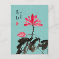 Chinoiserie Freehand Wasserfarben Lotus Green