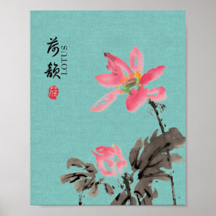 Chinoiserie Freehand Wasserfarben Lotus Poster