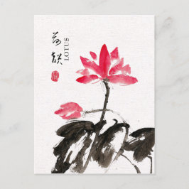 Chinoiserie Freehand Wasserfarben Lotus Postkarte