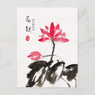 Chinoiserie Freehand Wasserfarben Lotus Postkarte