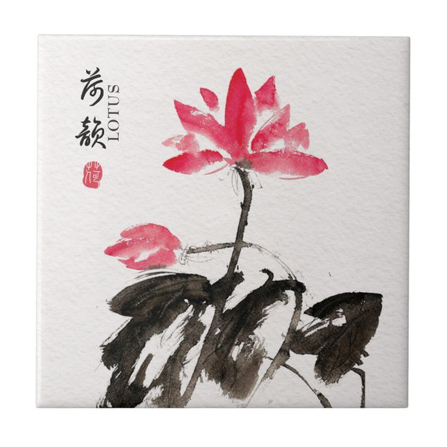 Chinoiserie Freehand Watercolor Lotus Blume Fliese (Vorderseite)