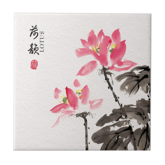 Chinoiserie Freehand Watercolor Lotus Blume Fliese (Vorderseite)