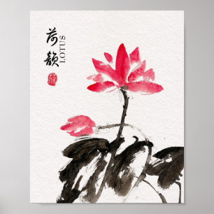 Chinoiserie Freehand Watercolor Lotus Blume Poster
