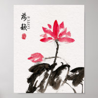 Chinoiserie Freehand Watercolor Lotus Blume