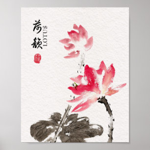 Chinoiserie Freehand Watercolor Lotus Blume Poster