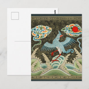 Chinoiserie Golden Crane Vogel & Seewellenmuster Postkarte