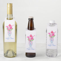 Chinoiserie Watercolor Ginger Jar Orchids