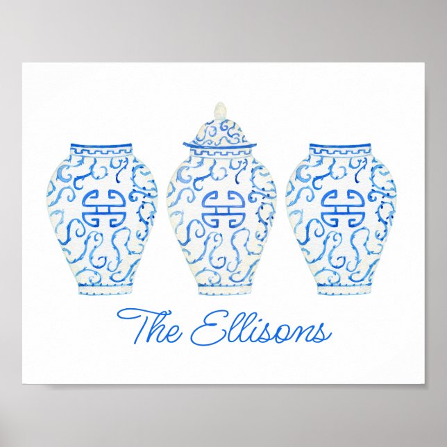 Chinoiserie Watercolor Ginger Jar Vase Poster (Vorne)