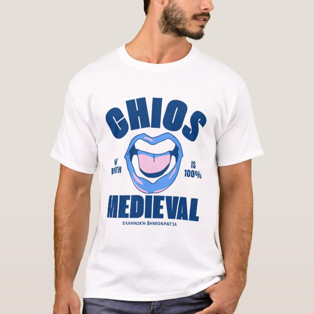 Chios: my breath is 100% medieval T-Shirt (Vorderseite)