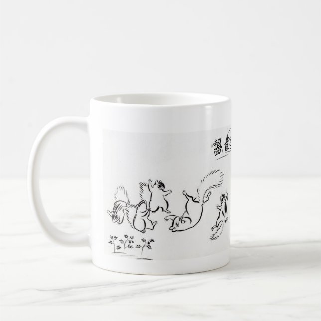 chipmunk tasse (Links)