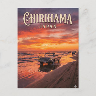 Chirihama Nagisa Driveway Japan Postkarte