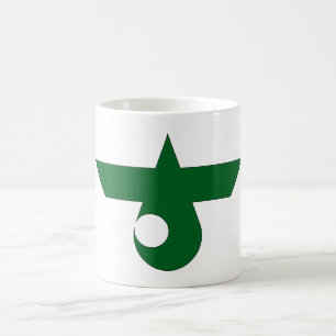 Chitose Hokkaido Tasse