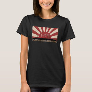 Chiyoda Rising Sun Flag T-Shirt