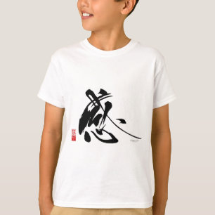Chiyos japanische Kalligraphie T-Shirt