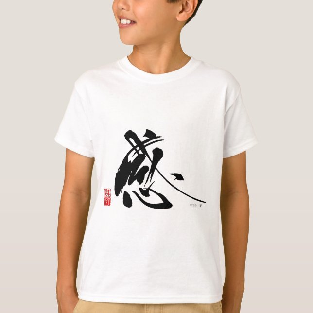 Chiyos japanische Kalligraphie T-Shirt (Vorderseite)