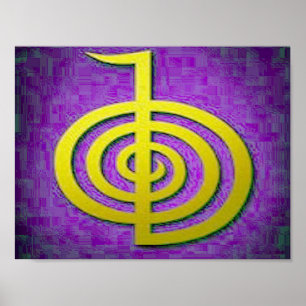 CHO KU REI POSTER PAPIERMATTE