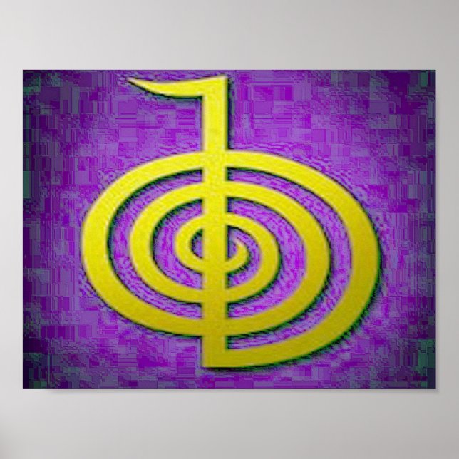 CHO KU REI POSTER PAPIERMATTE (Vorne)