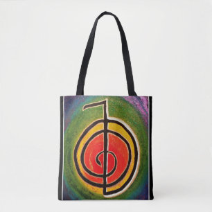 Cho-Ku-Rei Reiki Symbol - Originalvorlage