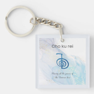 Cho ku Rei Traditioneller Usui Reiki Symbol Schlüs Schlüsselanhänger