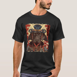 Chocolate Lab Labrador Retriever Hund japanische K T-Shirt