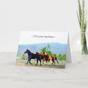 Choctaw-Gruß-Karten (Chipisa lachike) Karte