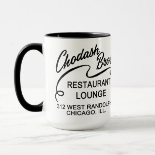 Chodash Bros. Restaurant, Chicago, Illinois Tasse
