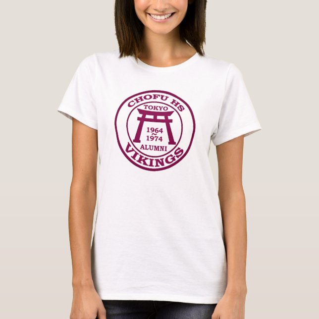 chofu Highschool T-Shirt (Vorderseite)