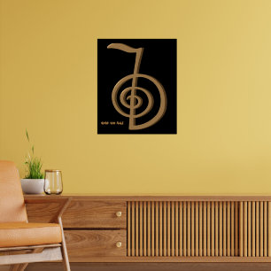 ChoKu Rei Heilung Reiki Symbol Hand Drawn Art Poster