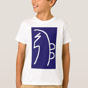 CHOKUREI Reiki Basic Healing Symbol Vorlagengesche T-Shirt