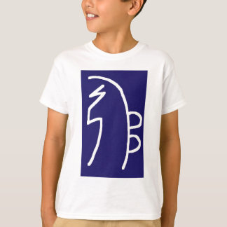 CHOKUREI Reiki Basic Healing Symbol Vorlagengesche T-Shirt