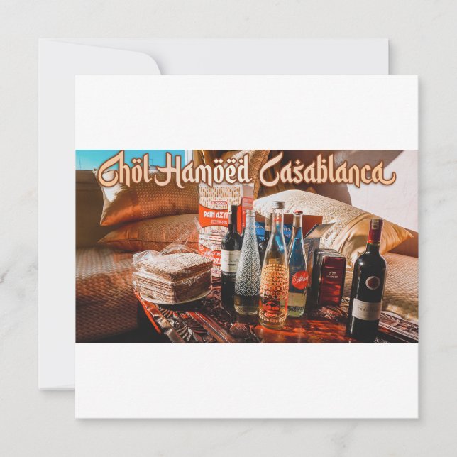 Chol Hamoed Pesach. Casablanca Marokko Einladung (Vorderseite)