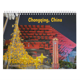 Chongqing, China 12-Monats-Kalender Kalender