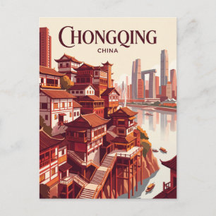 Chongqing China Postkarte