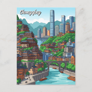 Chongqing Sichuan China Postkarte