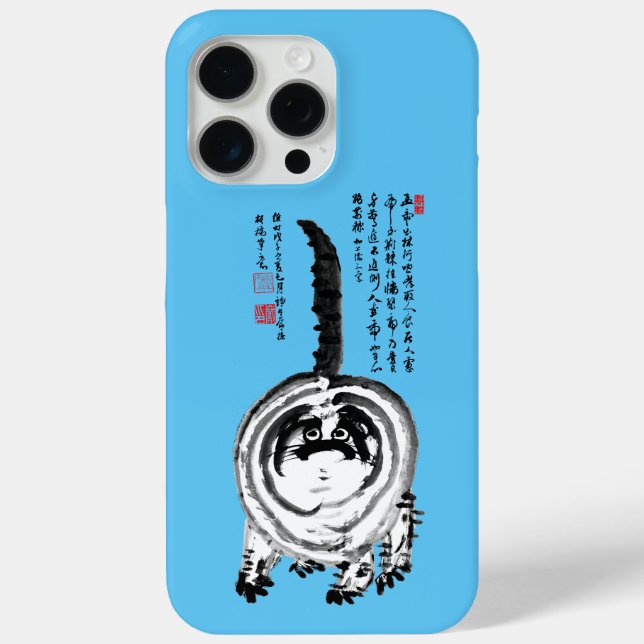 Chonky Striped Japanese Tabby Cat Case-Mate iPhone Hülle (Rückseite)