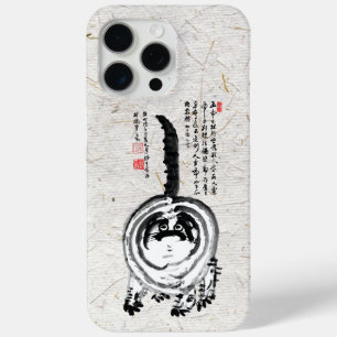 Chonky Striped Japanese Tabby Cat Case-Mate iPhone Hülle