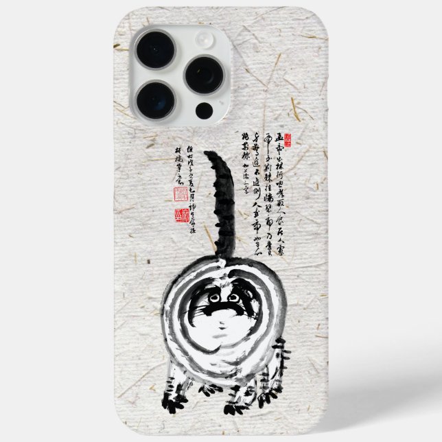 Chonky Striped Japanese Tabby Cat Case-Mate iPhone Hülle (Rückseite)
