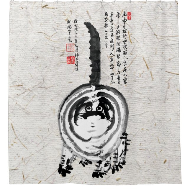 Chonky Striped Japanese Tabby Cat Duschvorhang (Vorderseite)