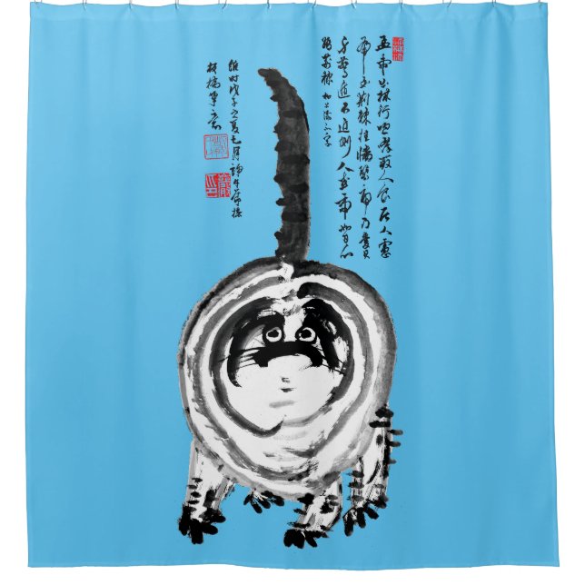 Chonky Striped Japanese Tabby Cat Duschvorhang (Vorderseite)