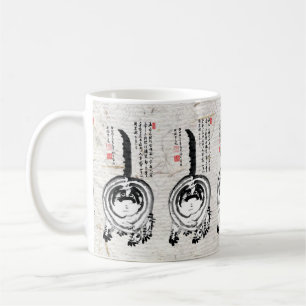 Chonky Striped Japanese Tabby Cat Kaffeetasse