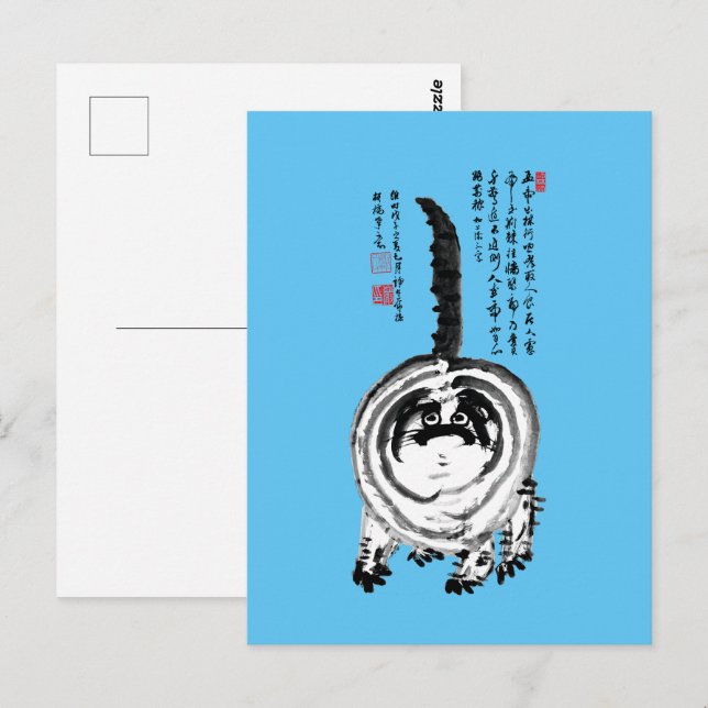 Chonky Striped Japanese Tabby Cat Postkarte (Vorne/Hinten)