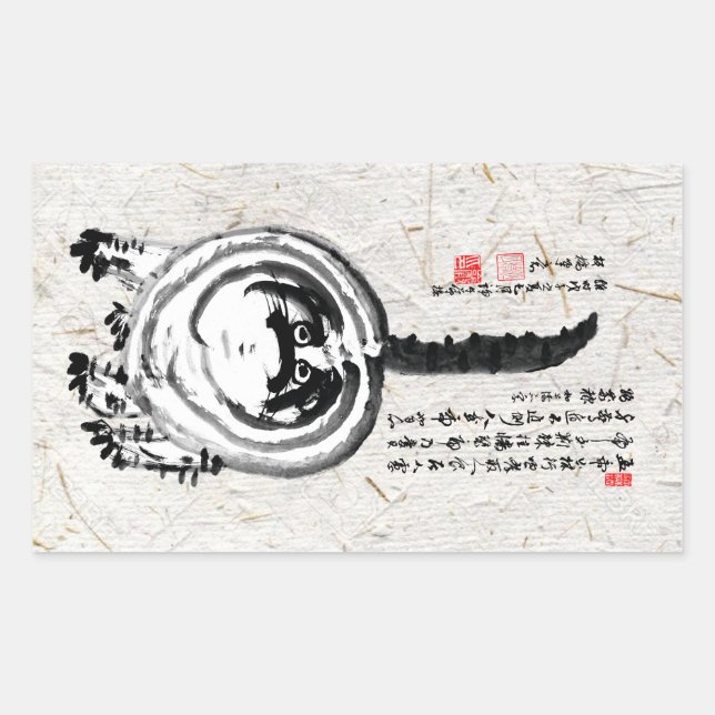 Chonky Striped Japanese Tabby Cat Rechteckiger Aufkleber (Vorderseite)