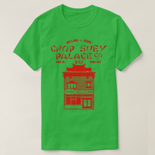 Chop Suey Palace T-Shirt (Design vorne)