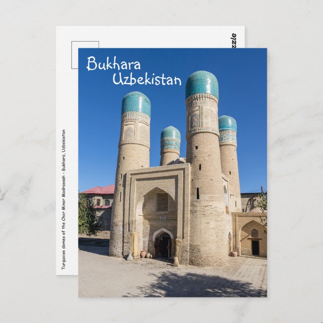 Chor Minor Madrassah - Bukhara, Usbekistan Postkarte (Vorne/Hinten)