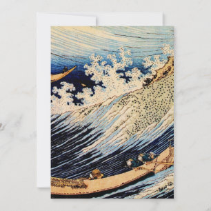 Choshi in der Provinz Simosa von Katsushika Hokusa Einladung