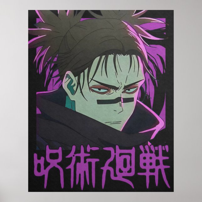 Choso Poster (Vorne)